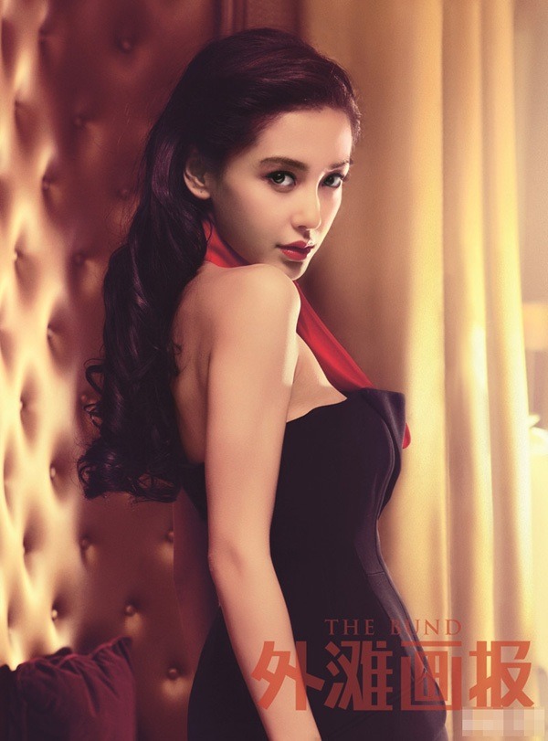 女人私密肥大图片